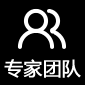 科学、规范、专业的项目操作